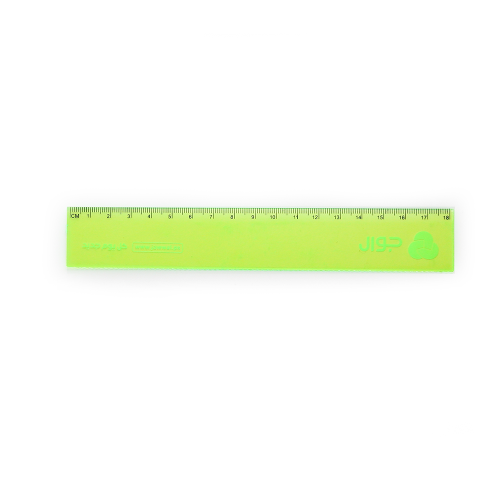 ruler 1 ruler