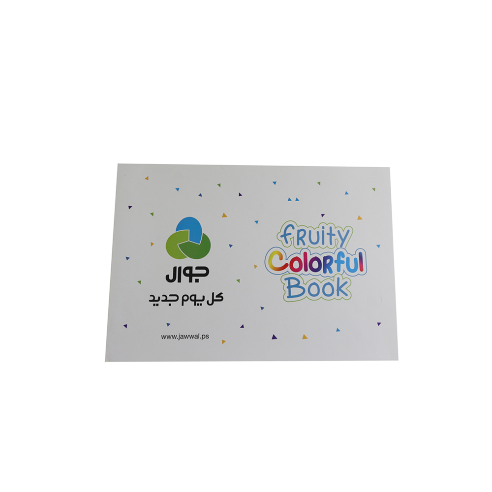 drawing book 1 drawing book