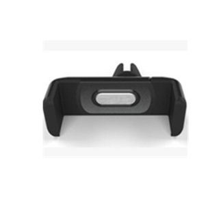 Vehicle-mounted mobile phone holder