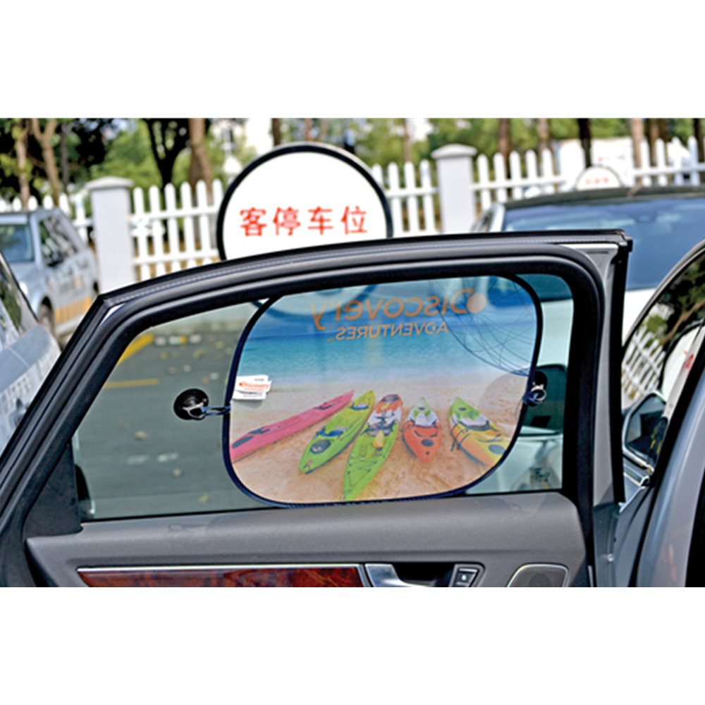 Sunshade 1 Sunshade