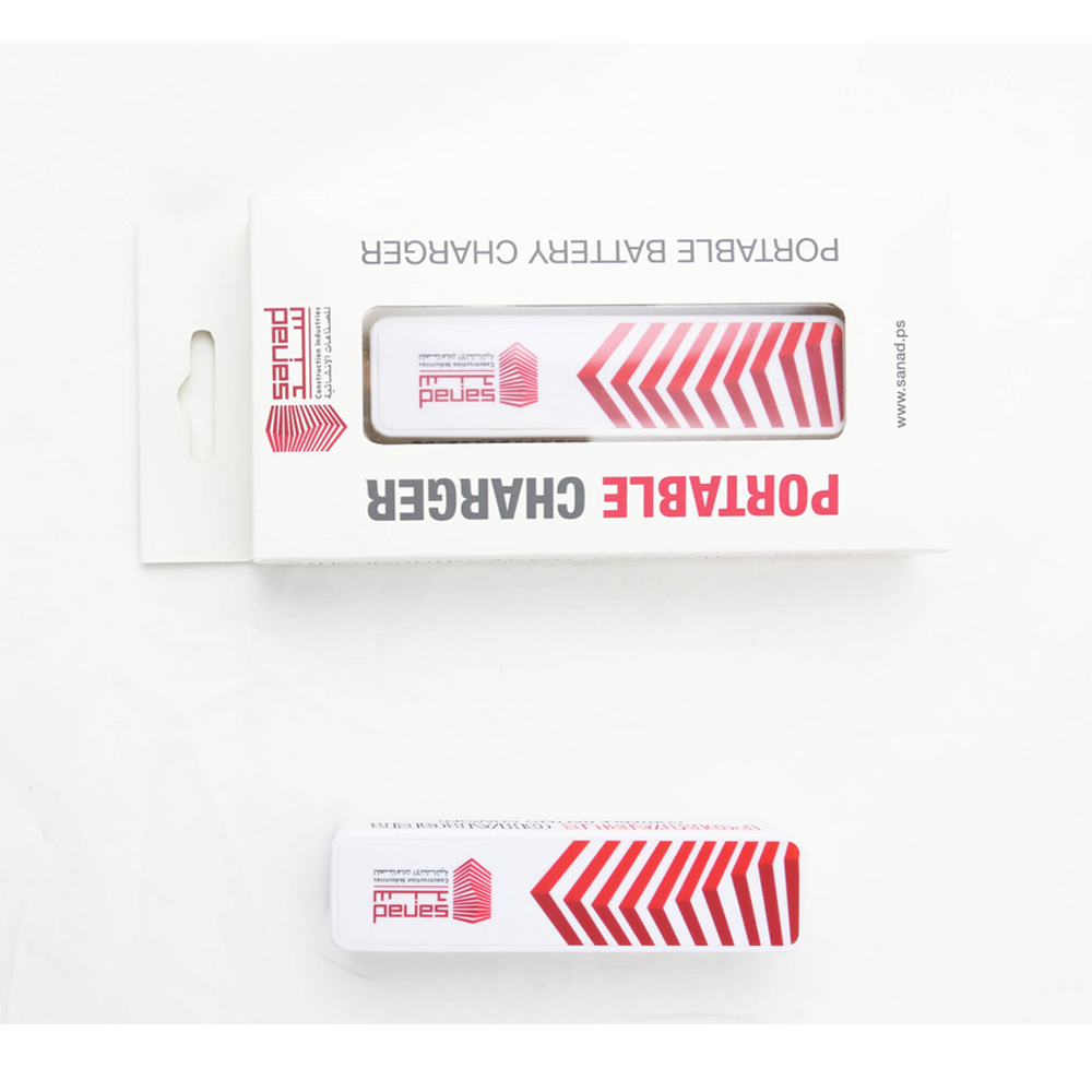 Emergency Mobile Charger 1 Emergency Mobile Charger