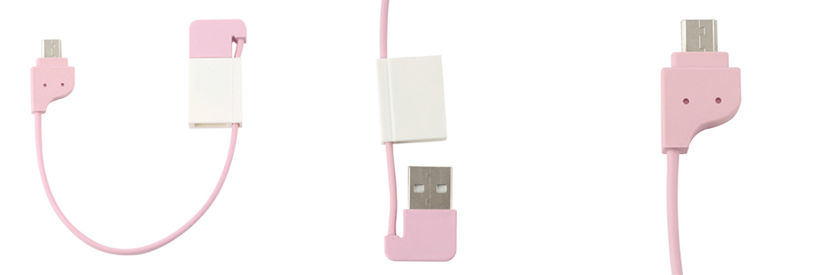 Keychain USB 2.0 data syncing cable Keychain USB 2.0 data syncing cable.