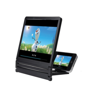 Branded Screen magnifiers