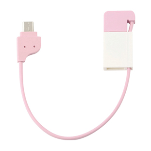 Keychain USB 2.0 data syncing cable Keychain USB 2.0 data syncing cable.