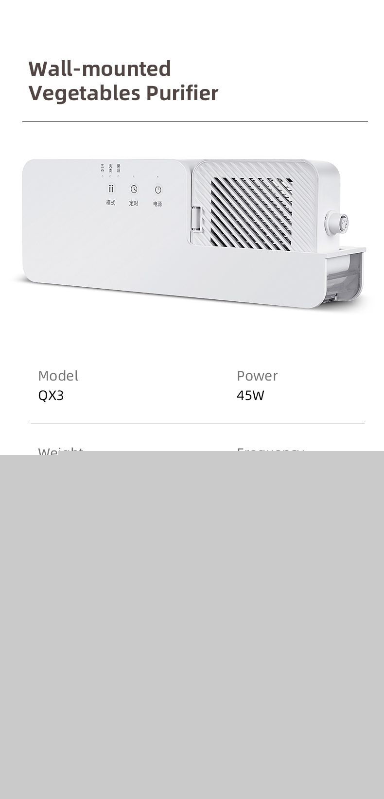 Wall-mounted Intelligent Food Purifier Automatic Fruit Vegetable Ion Purification Washing Machine