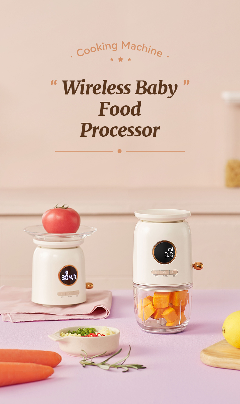 Multifuction Wireless Baby Food Processor with Food Scale