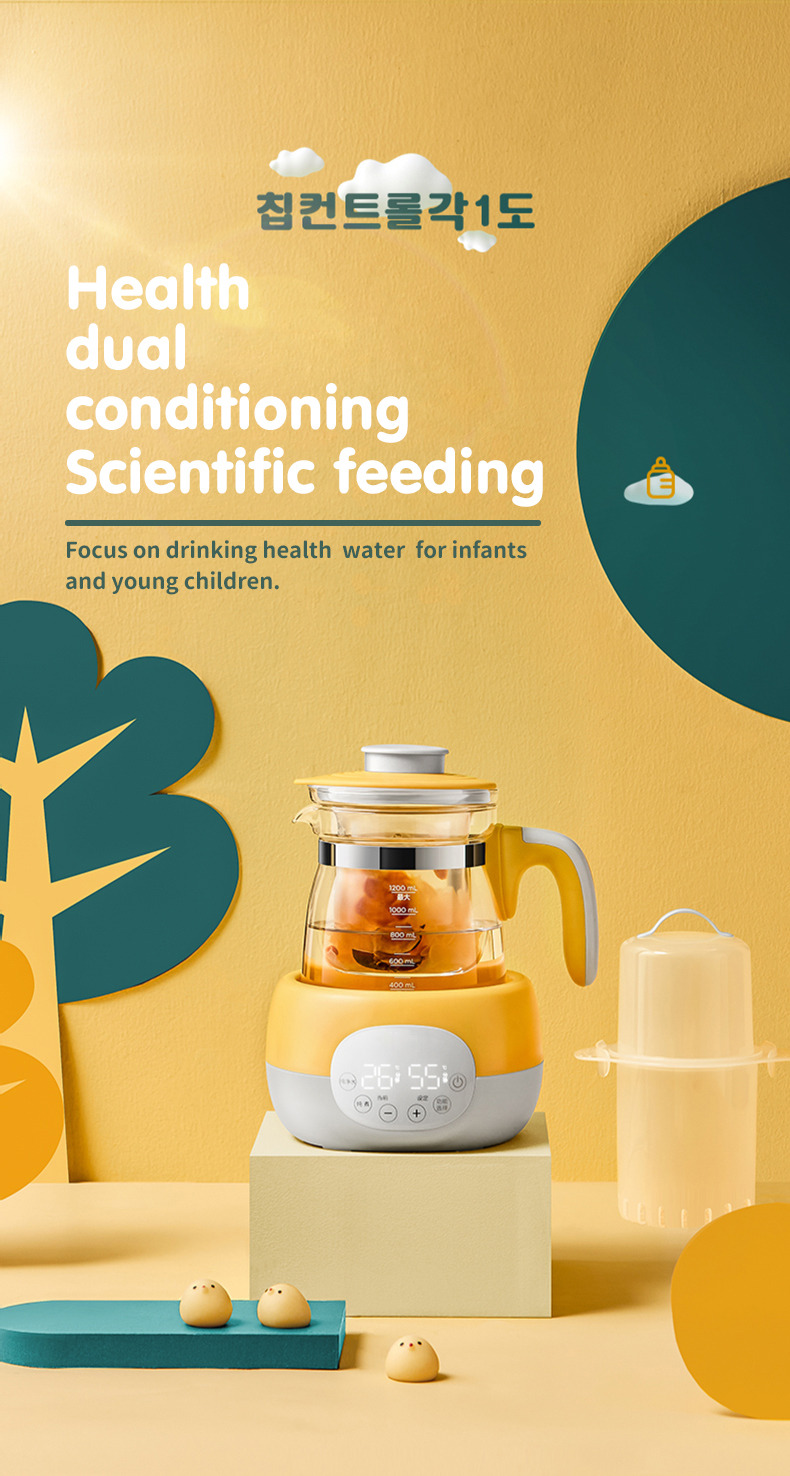 Precise Temperature Baby Formula Milk Bottle Warmer Thermostat Constant Baby-food Heater Precise Temperature Baby Formula Milk Bottle Warmer Thermostat Constant Baby-food Heater
