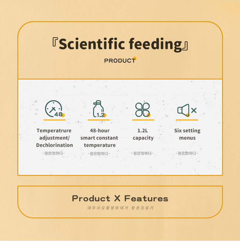 Precise Temperature Baby Formula Milk Bottle Warmer Thermostat Constant Baby-food Heater Precise Temperature Baby Formula Milk Bottle Warmer Thermostat Constant Baby-food Heater