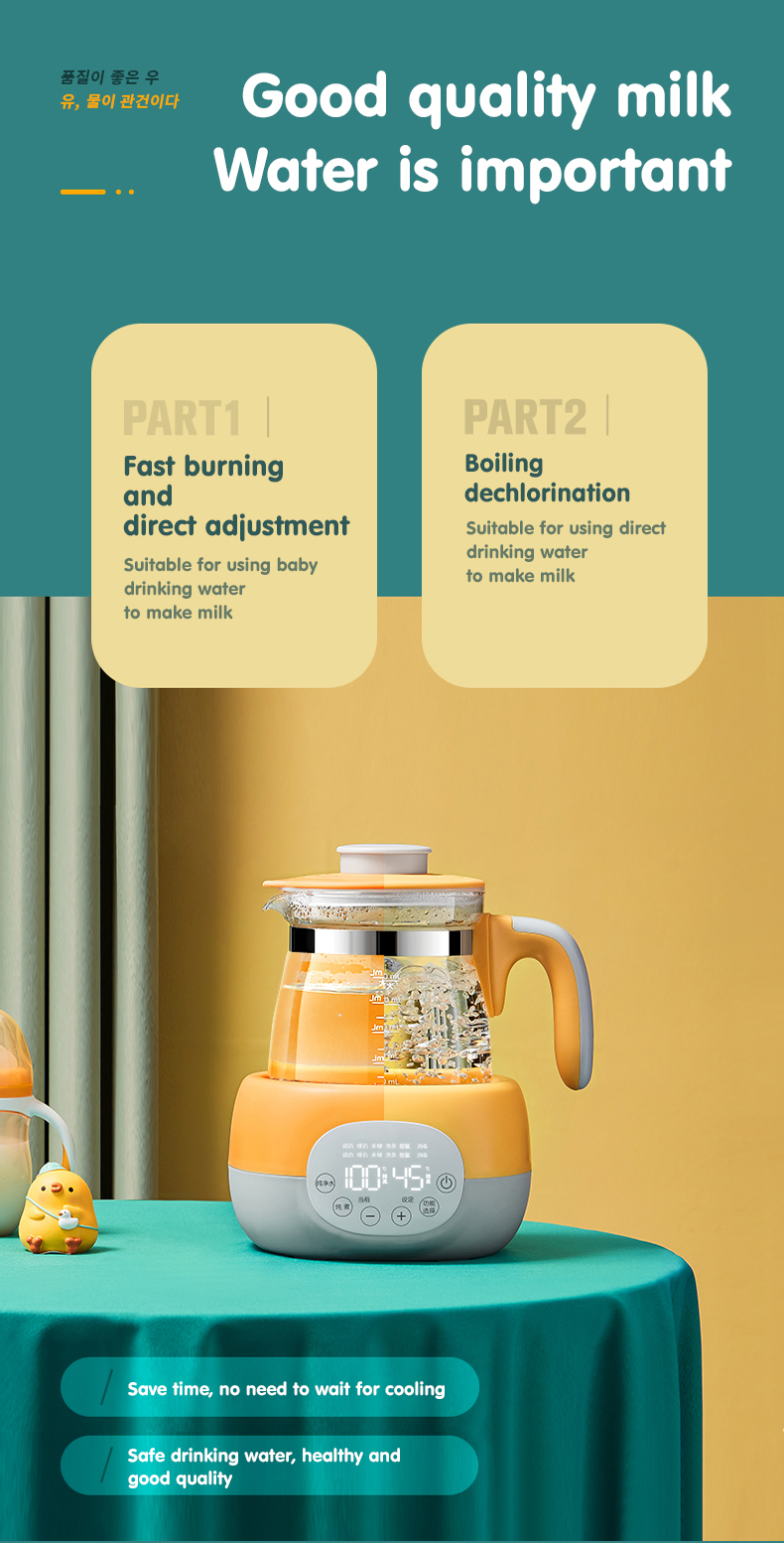 Precise Temperature Baby Formula Milk Bottle Warmer Thermostat Constant Baby-food Heater Precise Temperature Baby Formula Milk Bottle Warmer Thermostat Constant Baby-food Heater