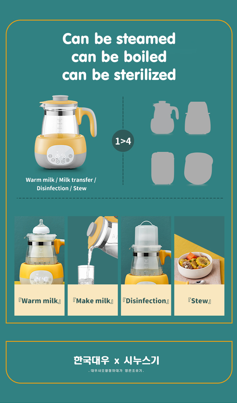 Precise Temperature Baby Formula Milk Bottle Warmer Thermostat Constant Baby-food Heater Precise Temperature Baby Formula Milk Bottle Warmer Thermostat Constant Baby-food Heater