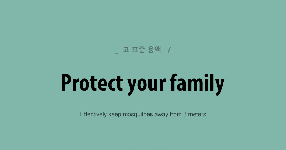Portable Mute Pure physical Photocatalyst Insect Repelling Lamp Electric Mosquito Killer Lamp Trap