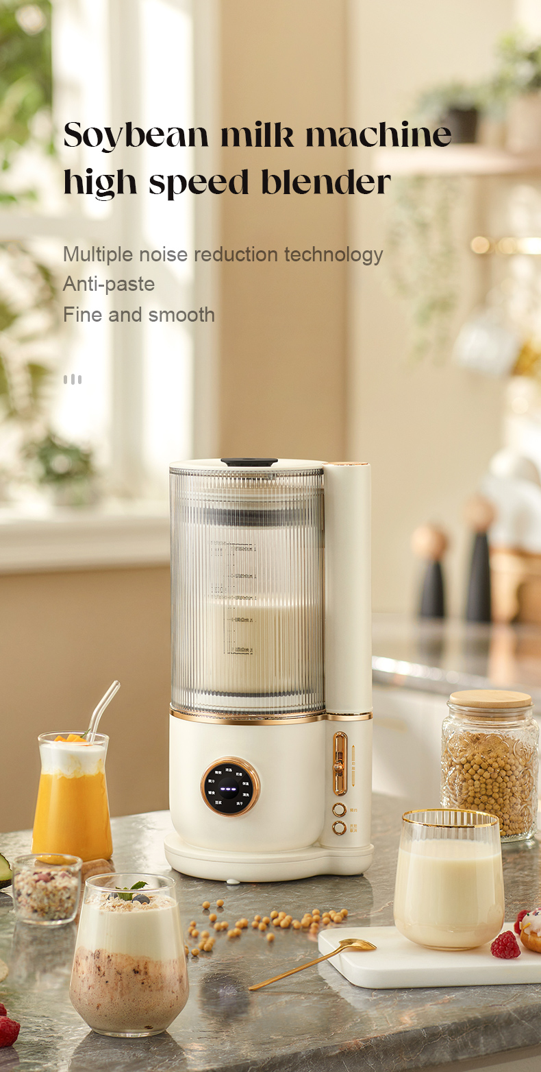 Soybean Milk Machine High Speed Blender