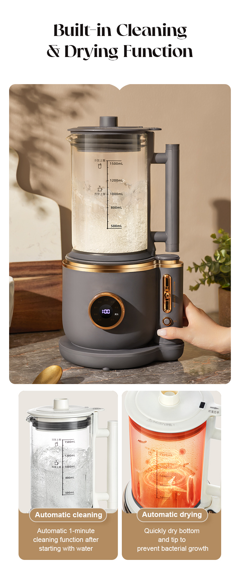 Soybean Milk Machine High Speed Blender