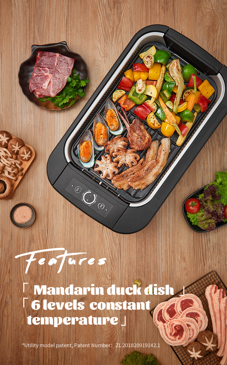 1500W Smokeless BBQ Griddle with 6 Speed Fire Adjustment 1500W Smokeless BBQ Griddle with 6 Speed Fire Adjustment