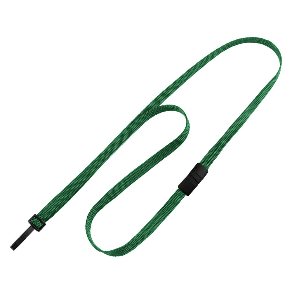 Nylon Breakaway Badge Lanyard 2 Nylon Breakaway Badge Lanyard