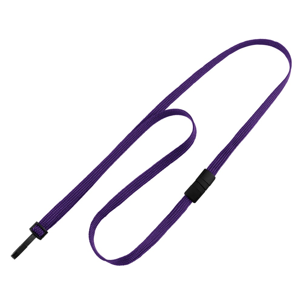 Nylon Breakaway Badge Lanyard 4 Nylon Breakaway Badge Lanyard
